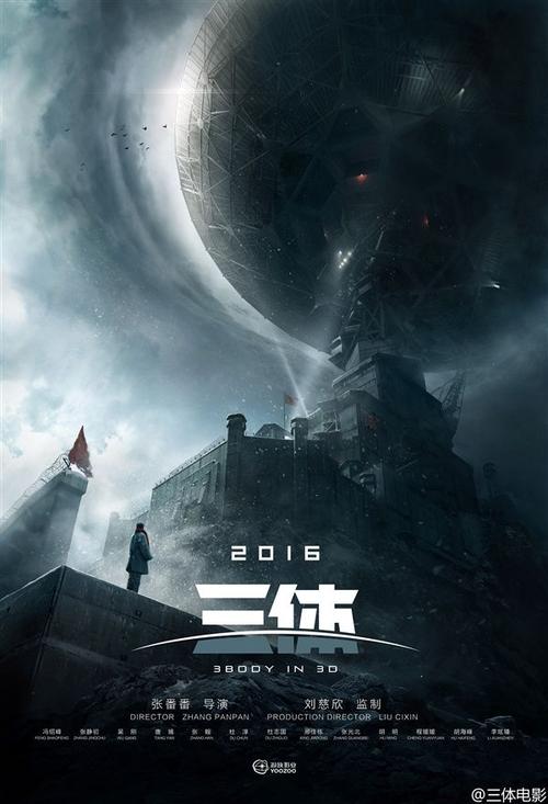 怎么买假的保加利亚护照扫描件